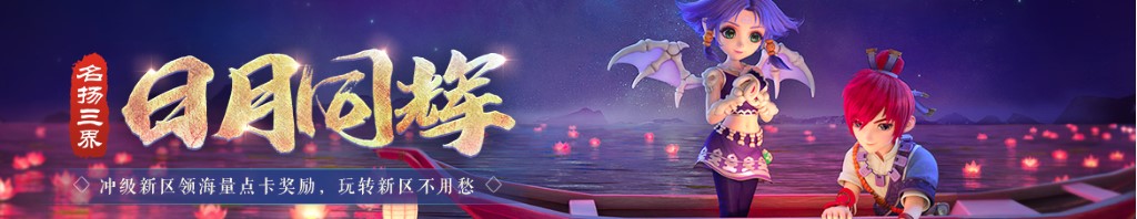 双色球最准
